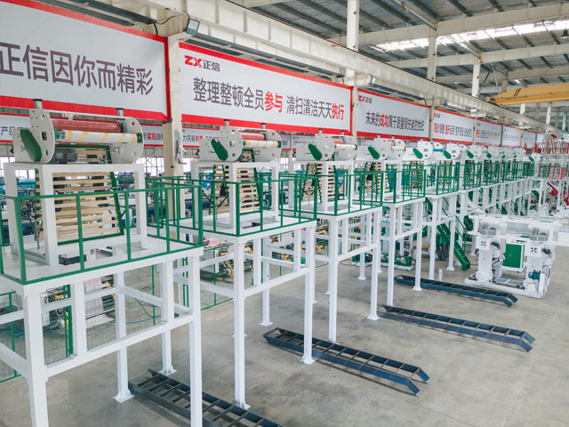 FACTORY(1)